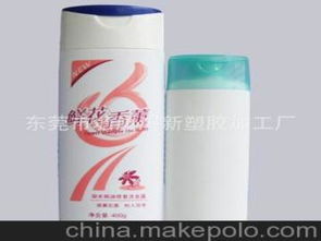 洗發(fā)水日化供應(yīng)商與批發(fā)市場(chǎng)全解析 價(jià)格、渠道與清潔用品選購指南