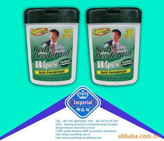 深圳市御品坊日用品 精選生活用紙與日用品，品質(zhì)生活之選