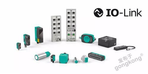 IO-Link技術(shù) 打通工業(yè)現(xiàn)場(chǎng)通信“最后一公里”的關(guān)鍵利器